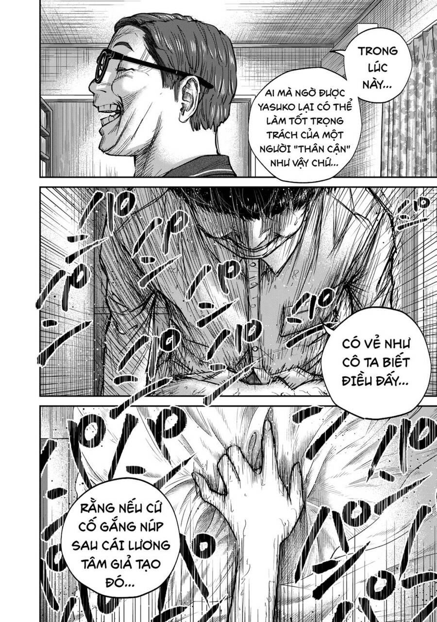 Grimace - Cười Hoặc Chết Chapter 3 - 3