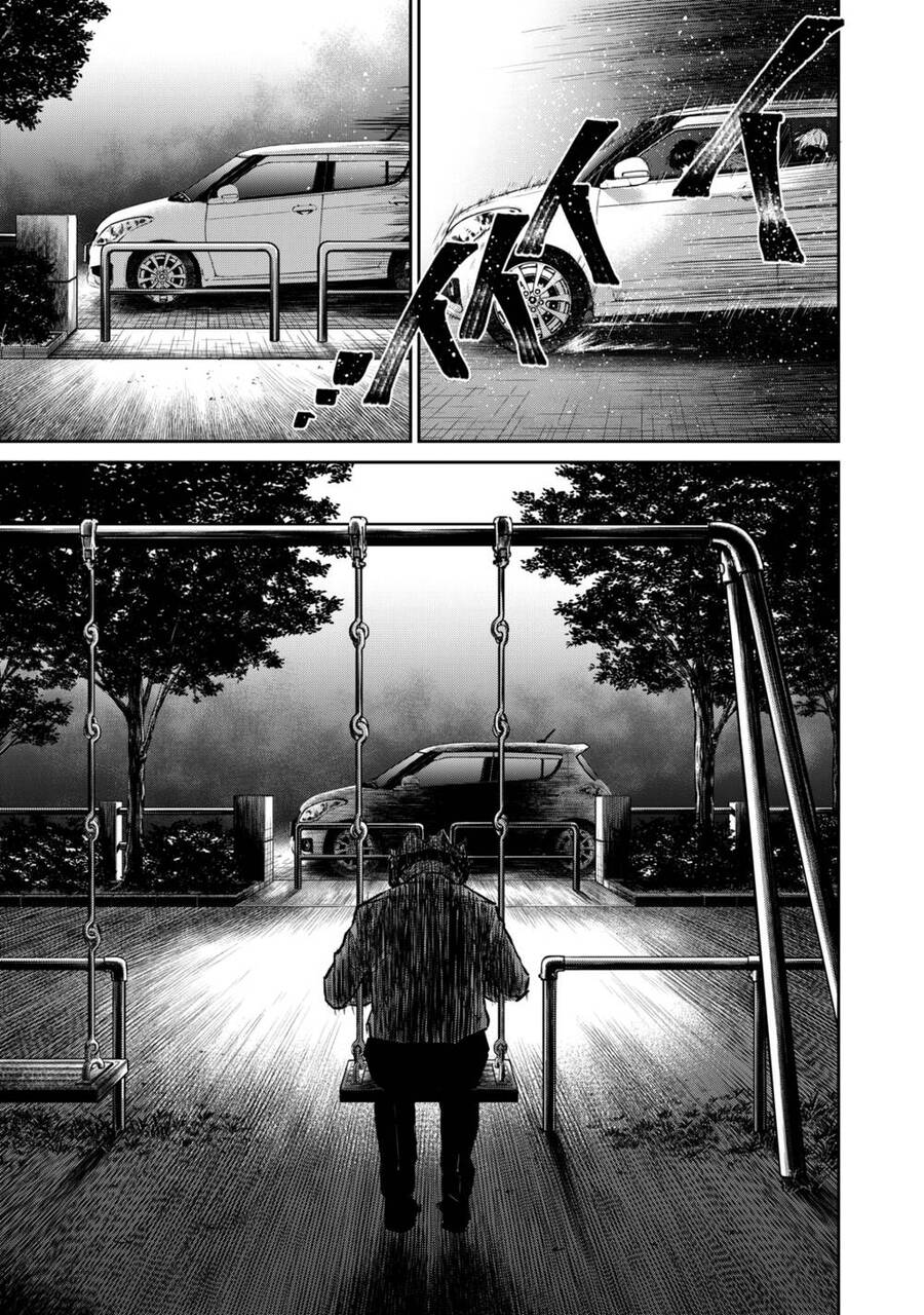 Grimace - Cười Hoặc Chết Chapter 3 - 34