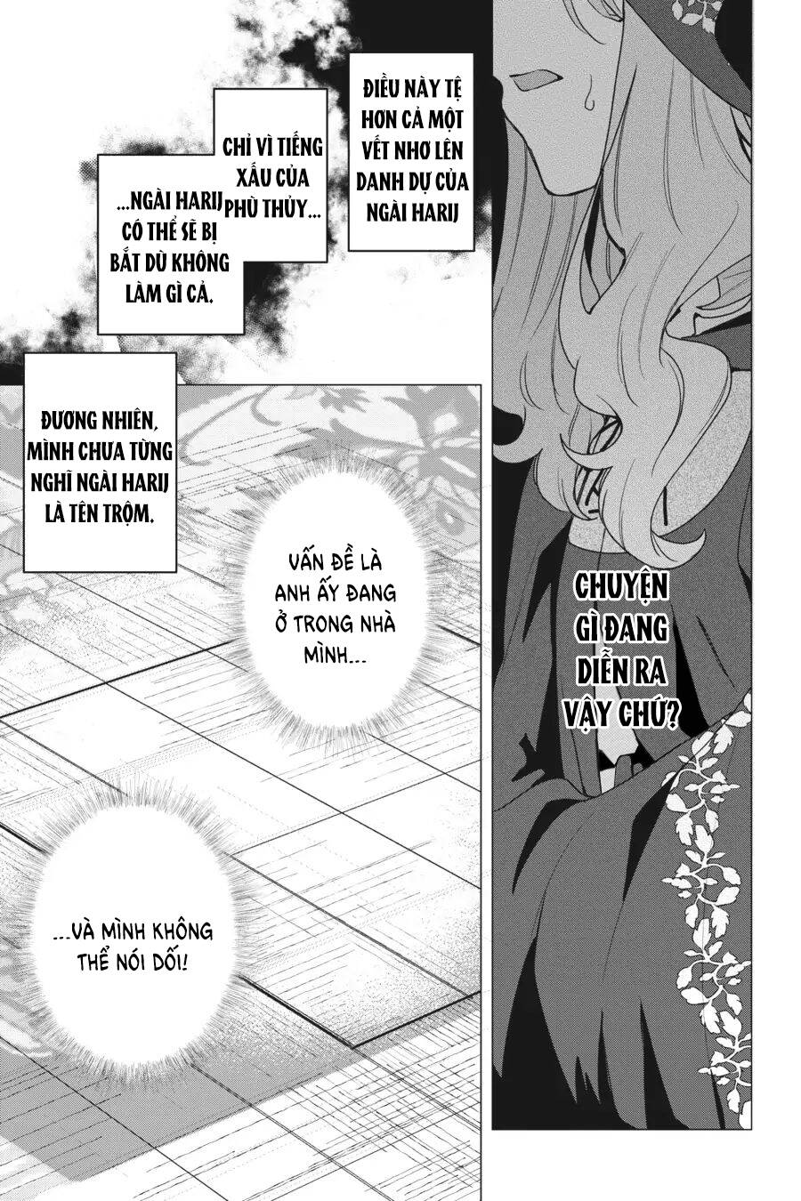 Crush Muốn Tôi Làm Một Lọ Tình Dược Cho Anh Ấy! Chapter 13 - 14