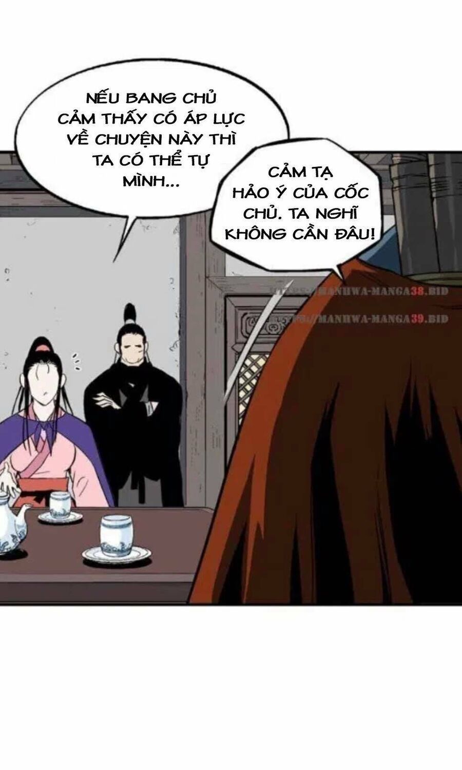 Gosu Chapter 133 - 11
