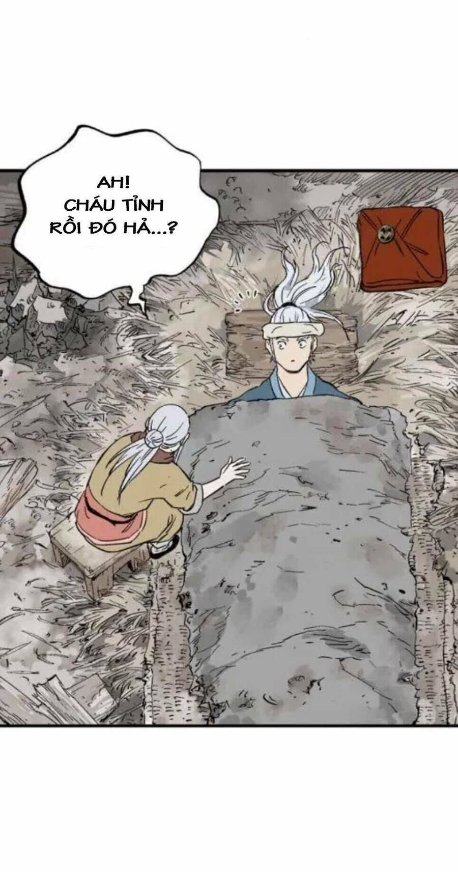 Gosu Chapter 133 - 105