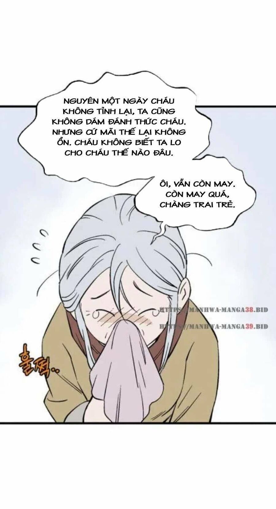 Gosu Chapter 133 - 106