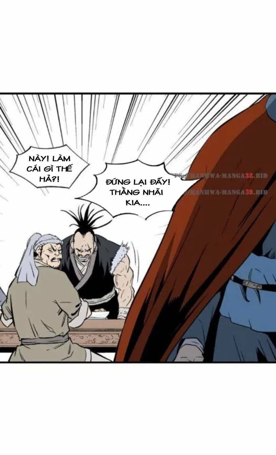 Gosu Chapter 133 - 17