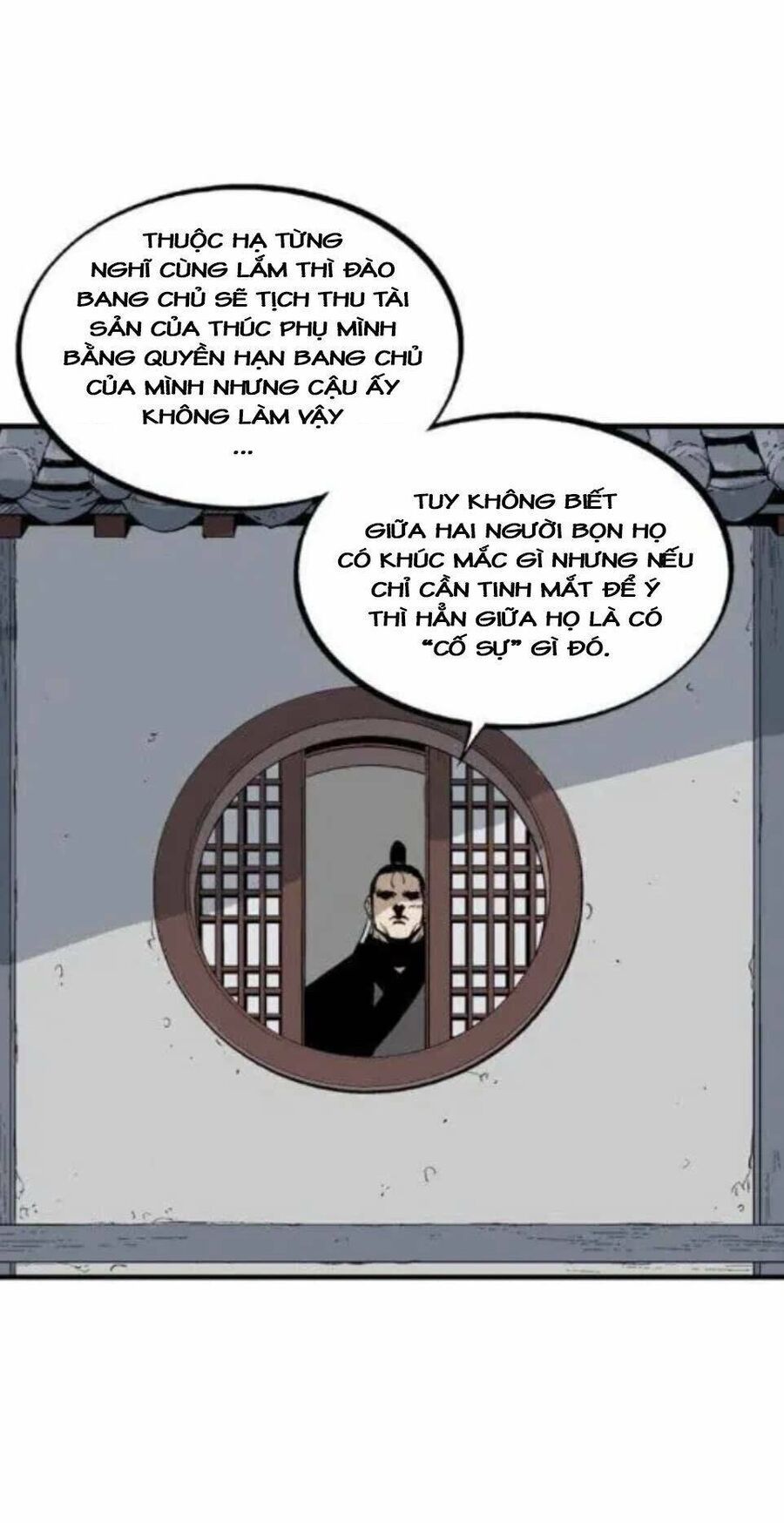 Gosu Chapter 133 - 29