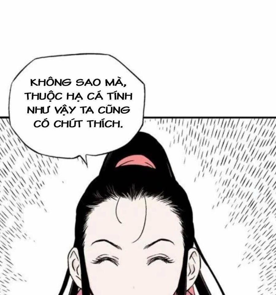 Gosu Chapter 133 - 39