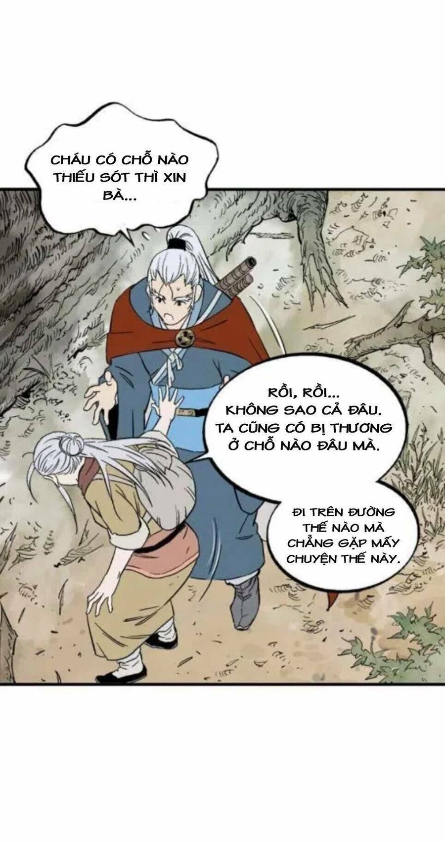 Gosu Chapter 133 - 62