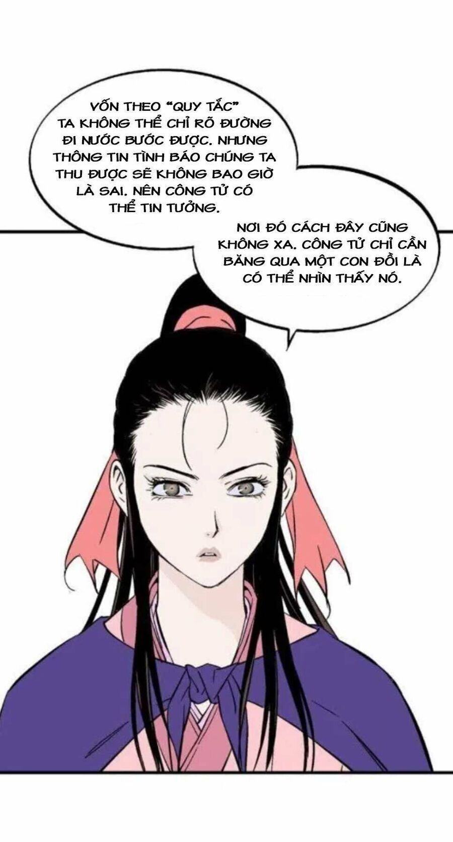Gosu Chapter 133 - 8