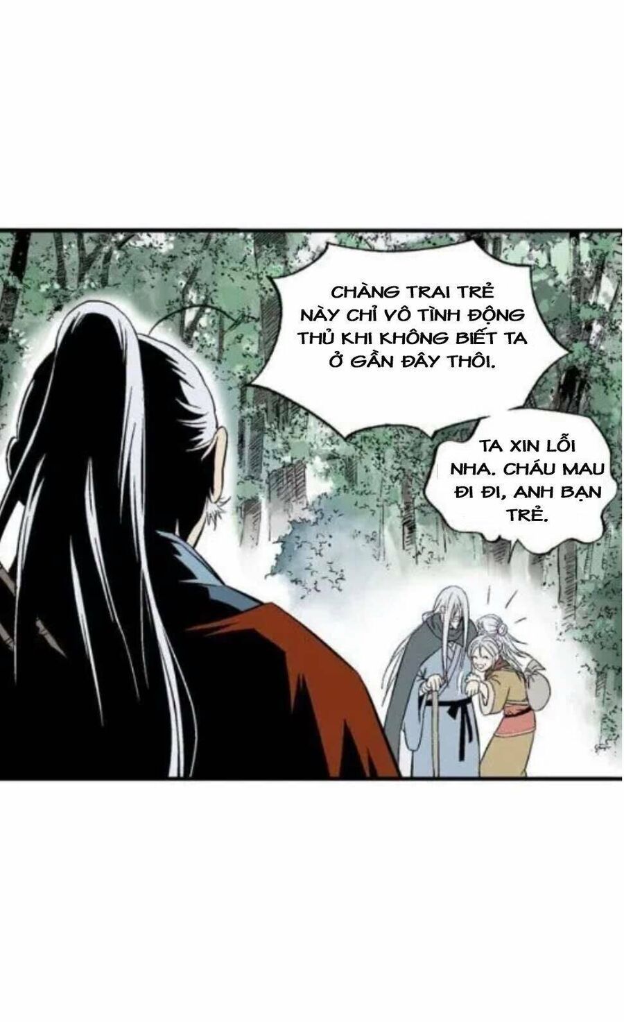 Gosu Chapter 133 - 74