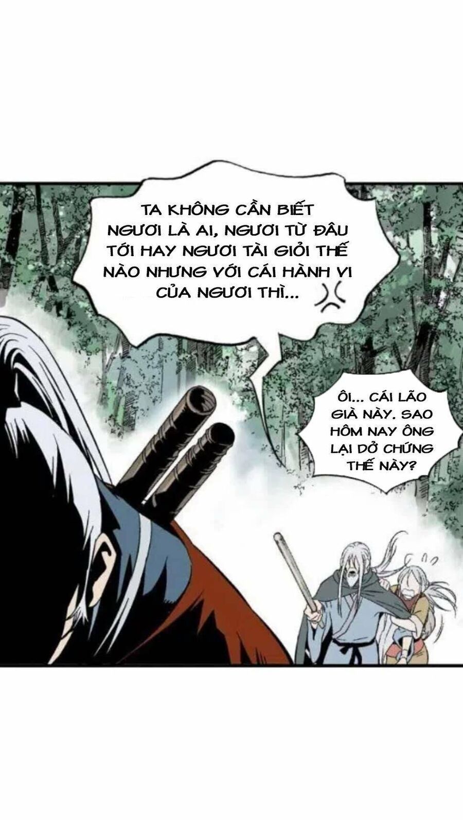 Gosu Chapter 133 - 80