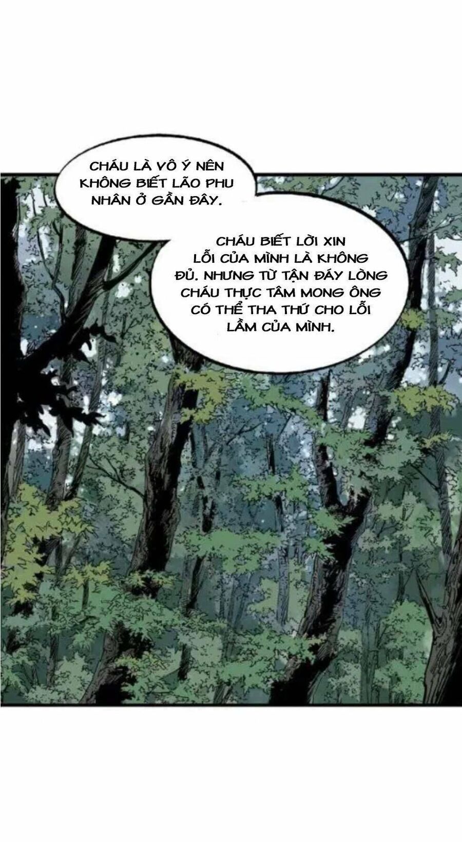 Gosu Chapter 133 - 83