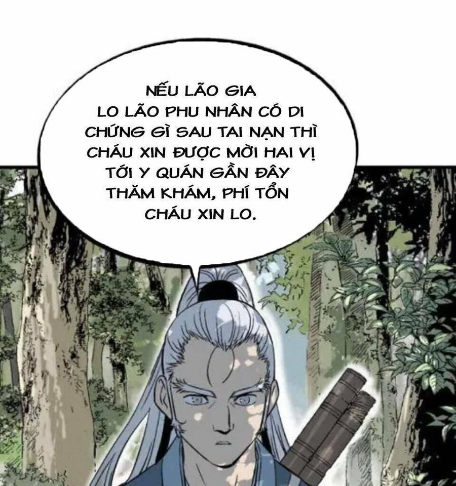 Gosu Chapter 133 - 84
