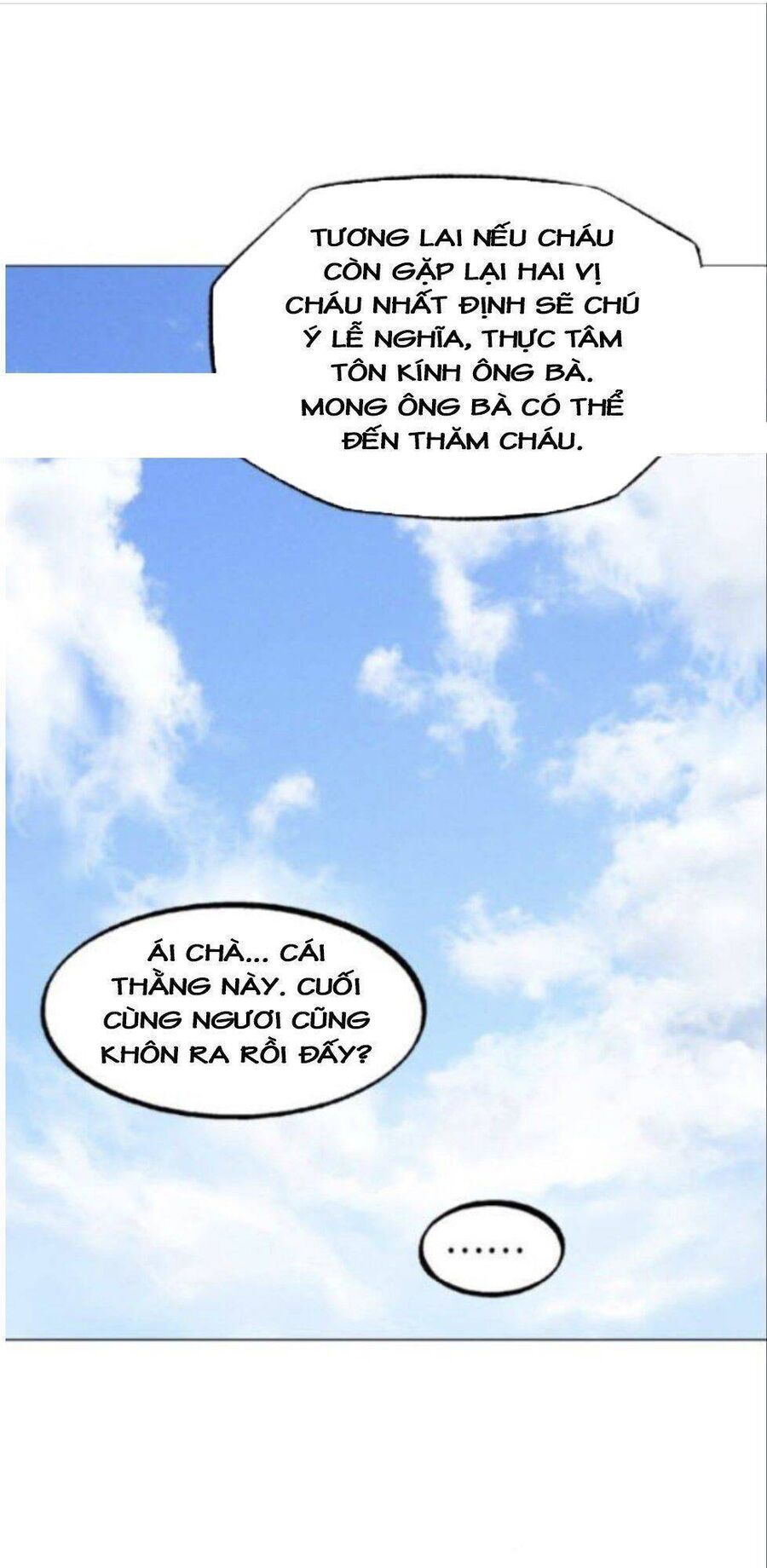 Gosu Chapter 135 - 104