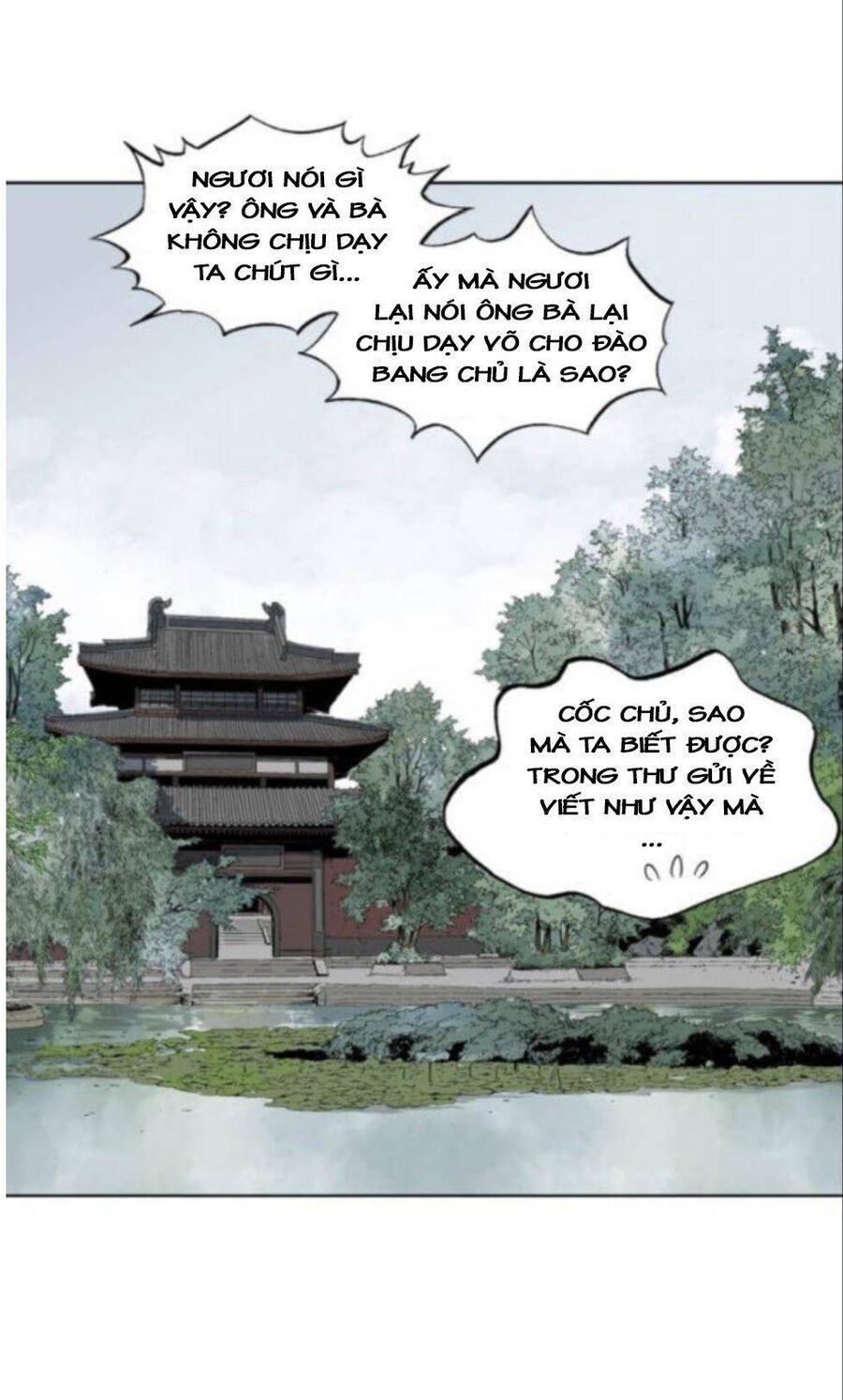 Gosu Chapter 135 - 25