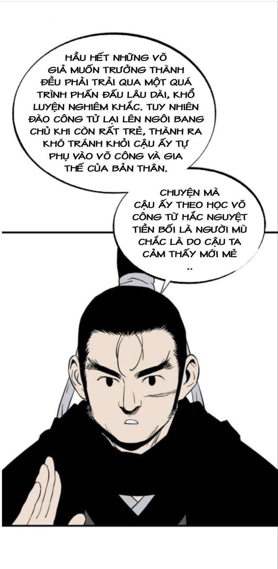 Gosu Chapter 135 - 31
