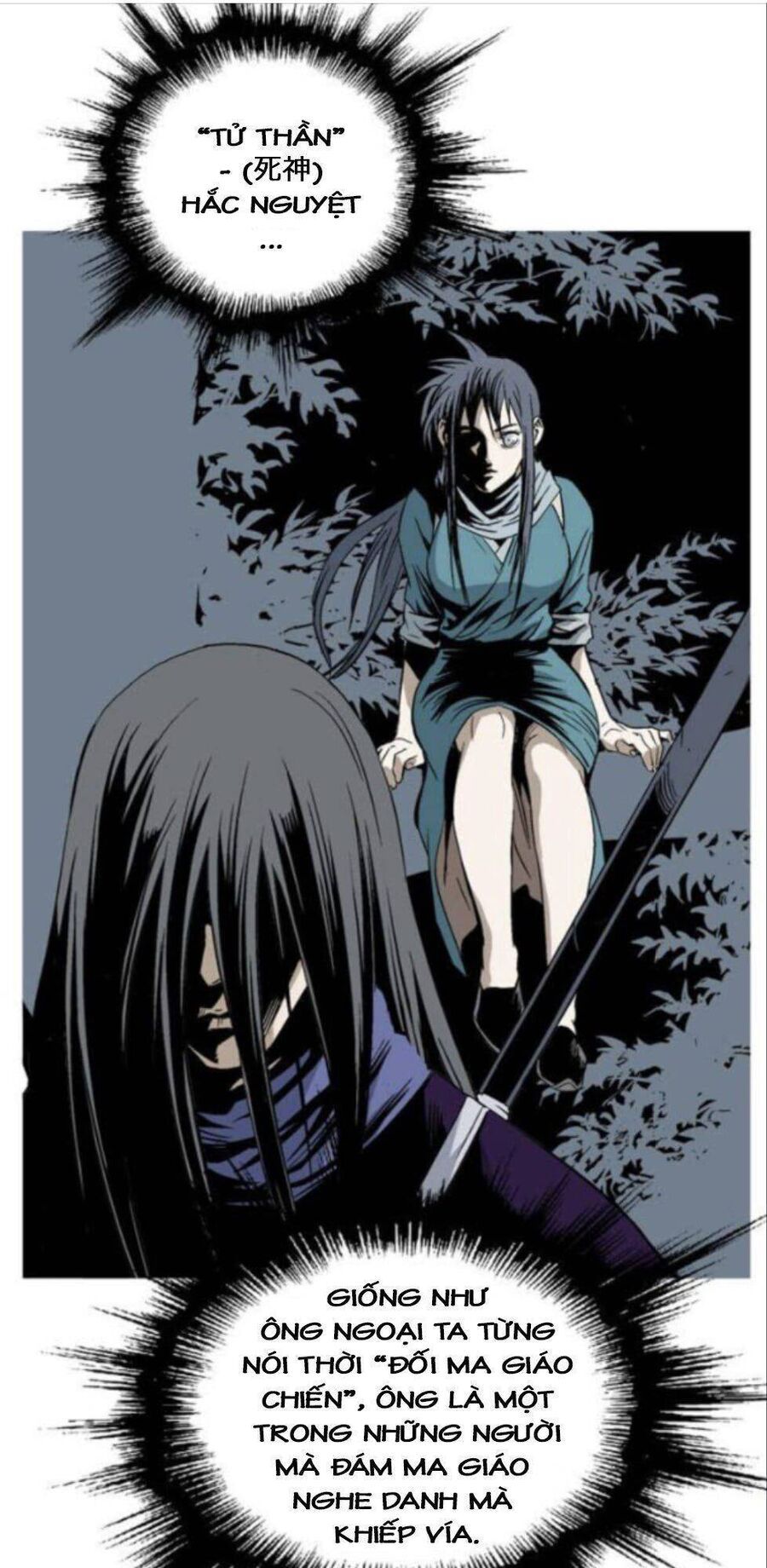 Gosu Chapter 135 - 36