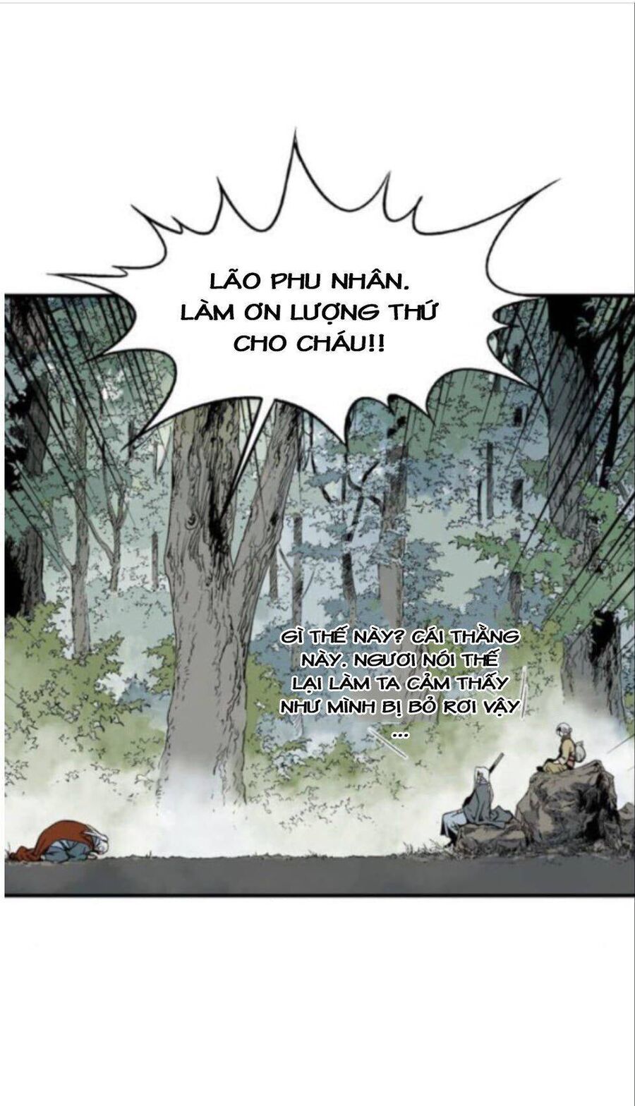 Gosu Chapter 135 - 63