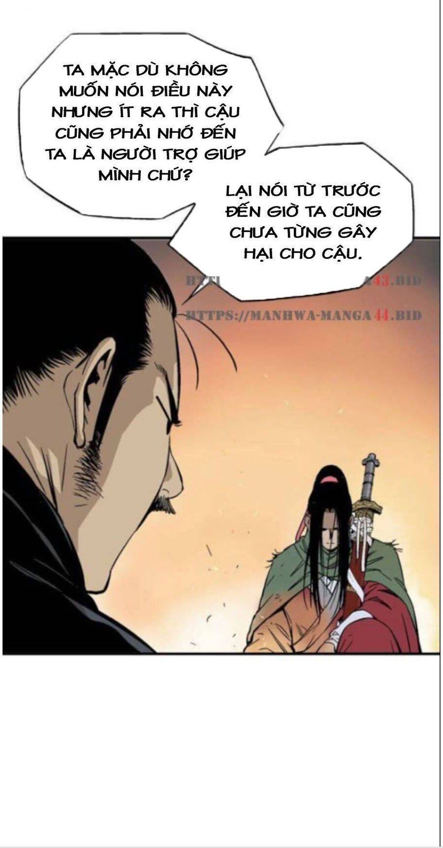 Gosu Chapter 137 - 15