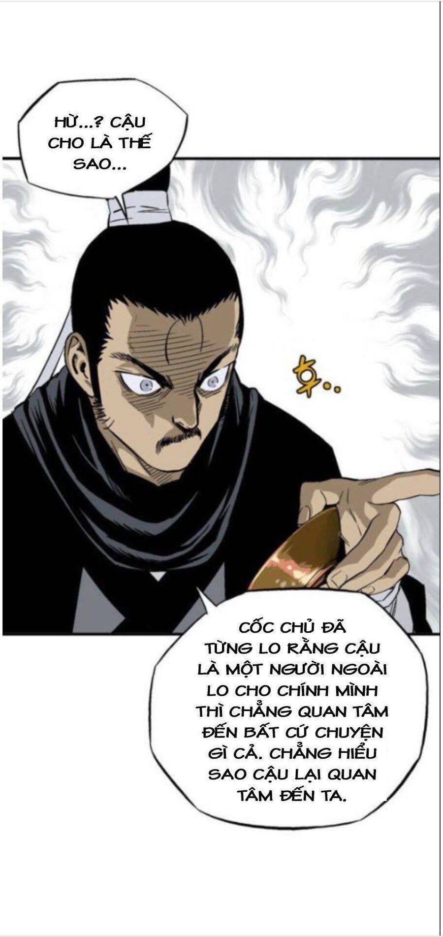 Gosu Chapter 137 - 17