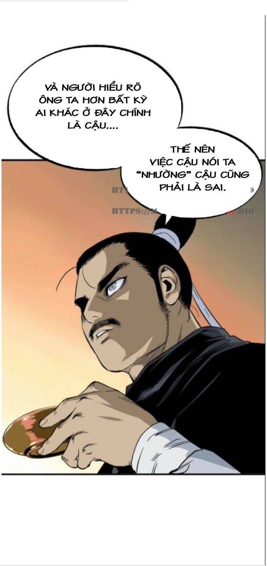 Gosu Chapter 137 - 43
