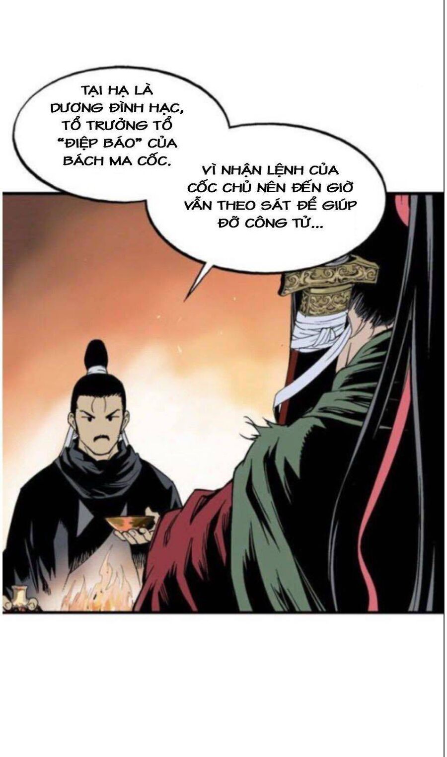 Gosu Chapter 137 - 6