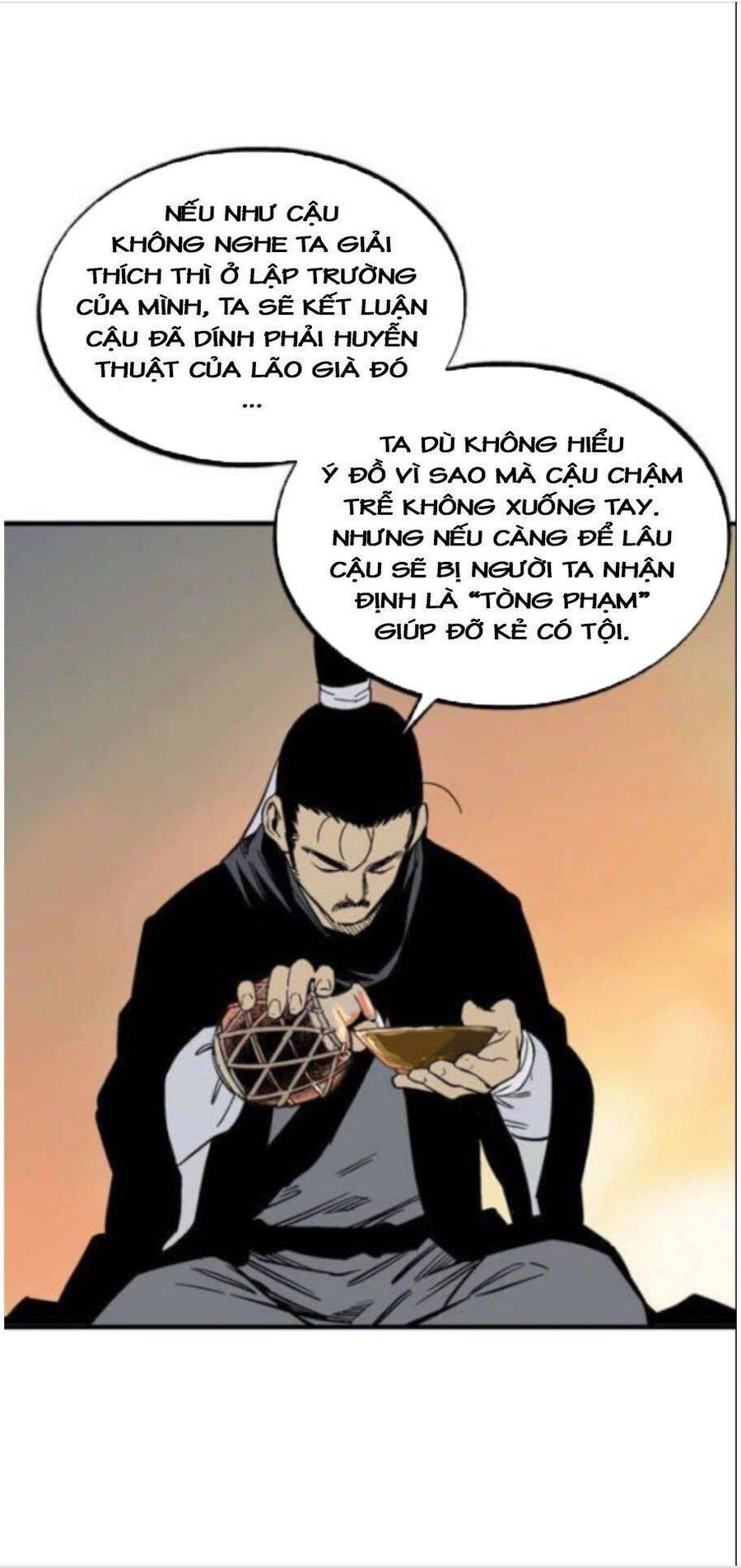 Gosu Chapter 137 - 65