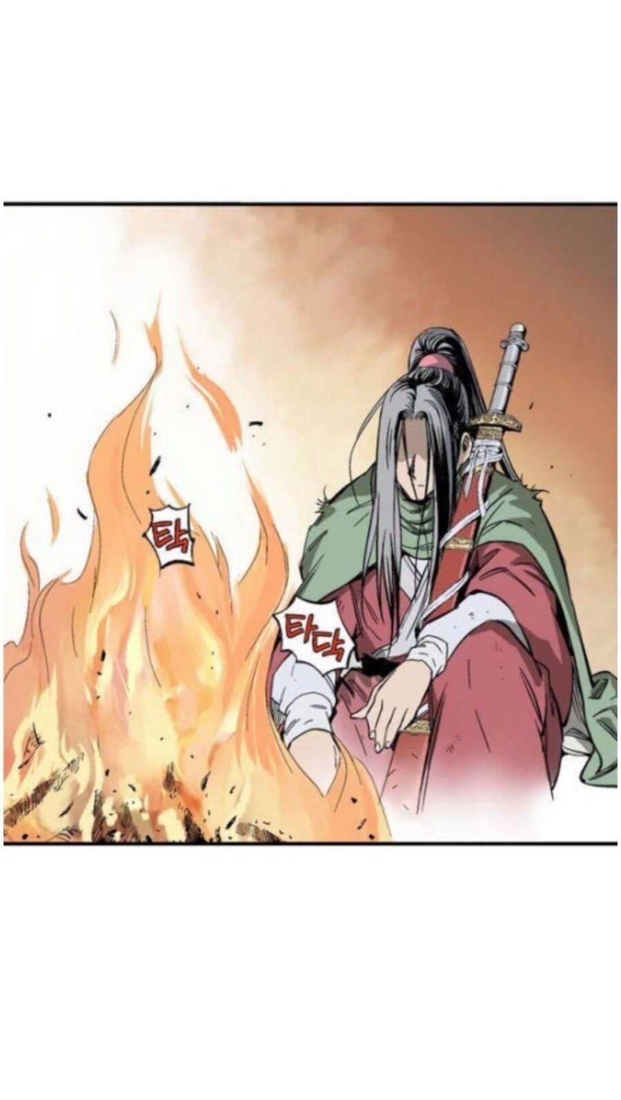 Gosu Chapter 137 - 93