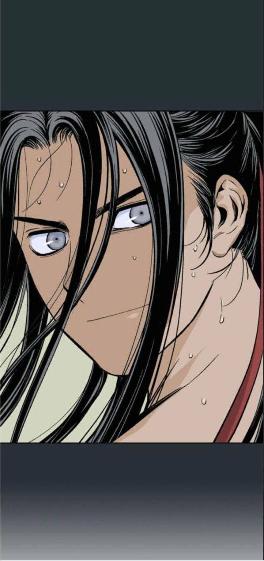 Gosu Chapter 138 - 17