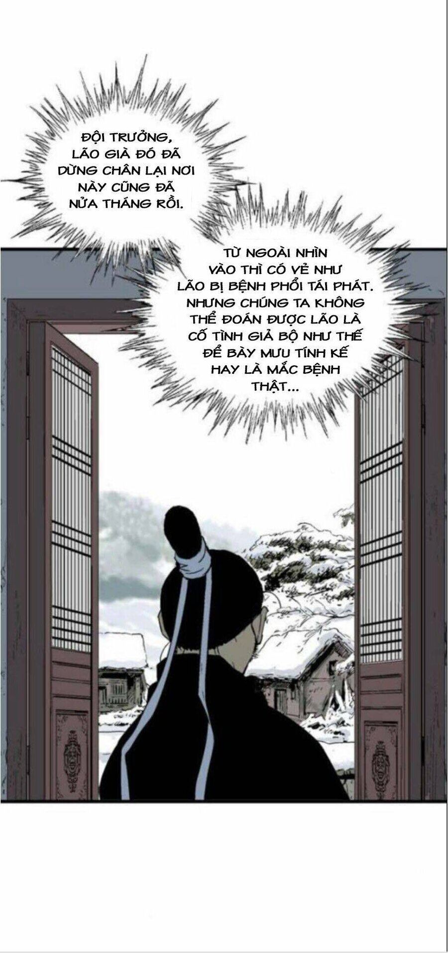 Gosu Chapter 138 - 26