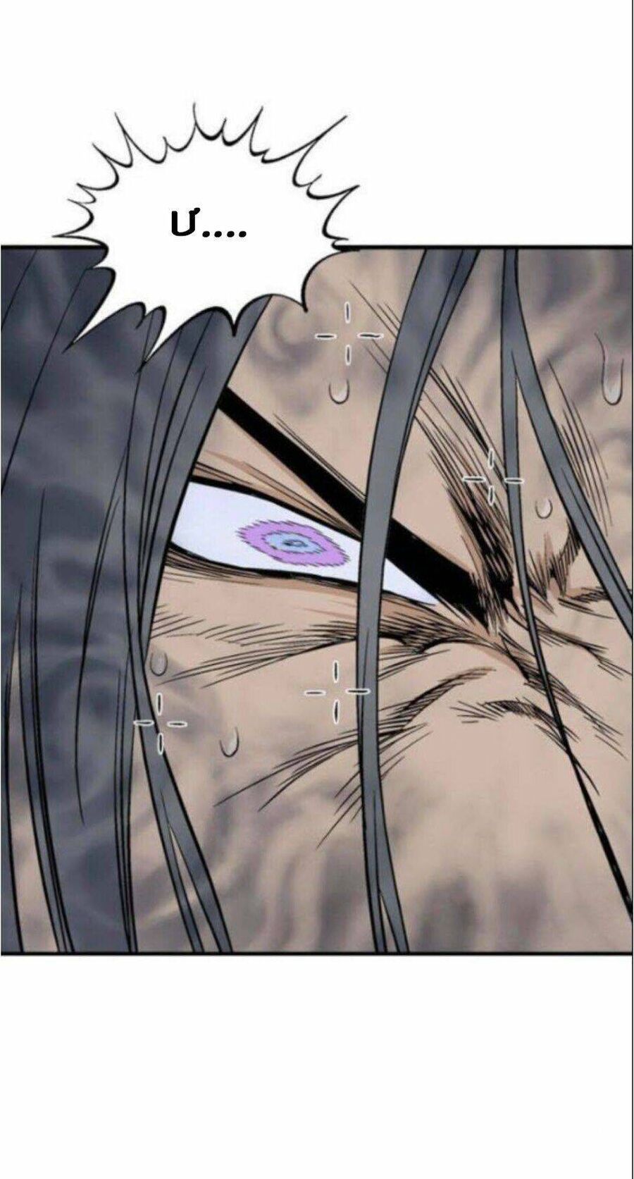 Gosu Chapter 138 - 70