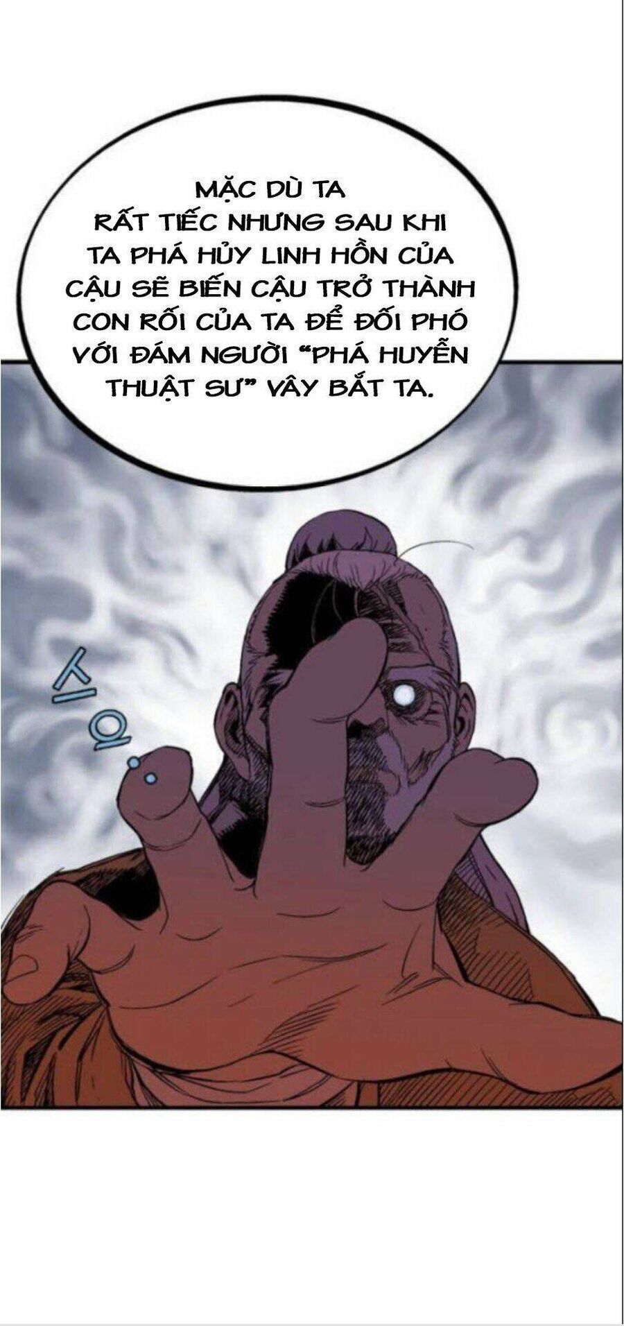 Gosu Chapter 138 - 76