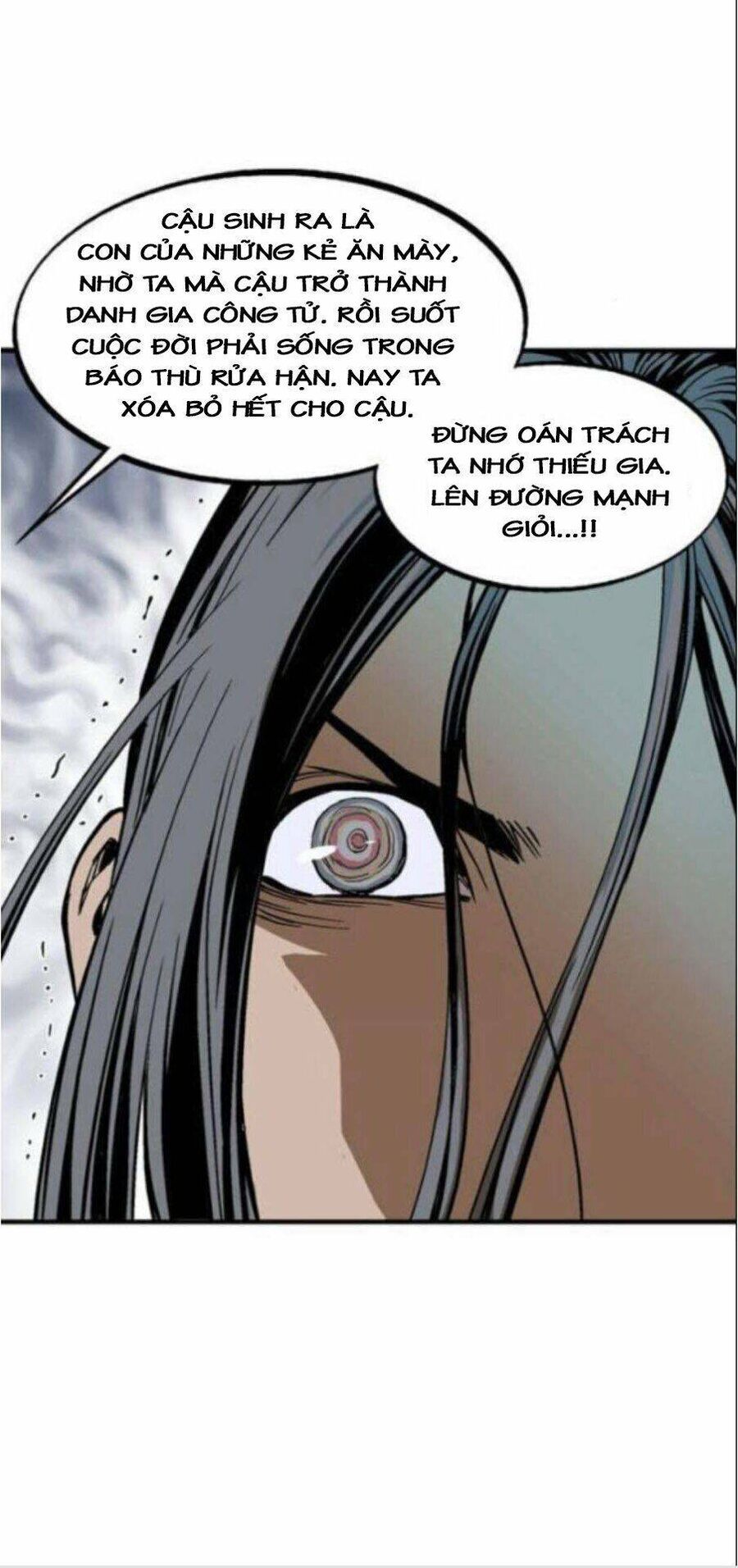 Gosu Chapter 138 - 77