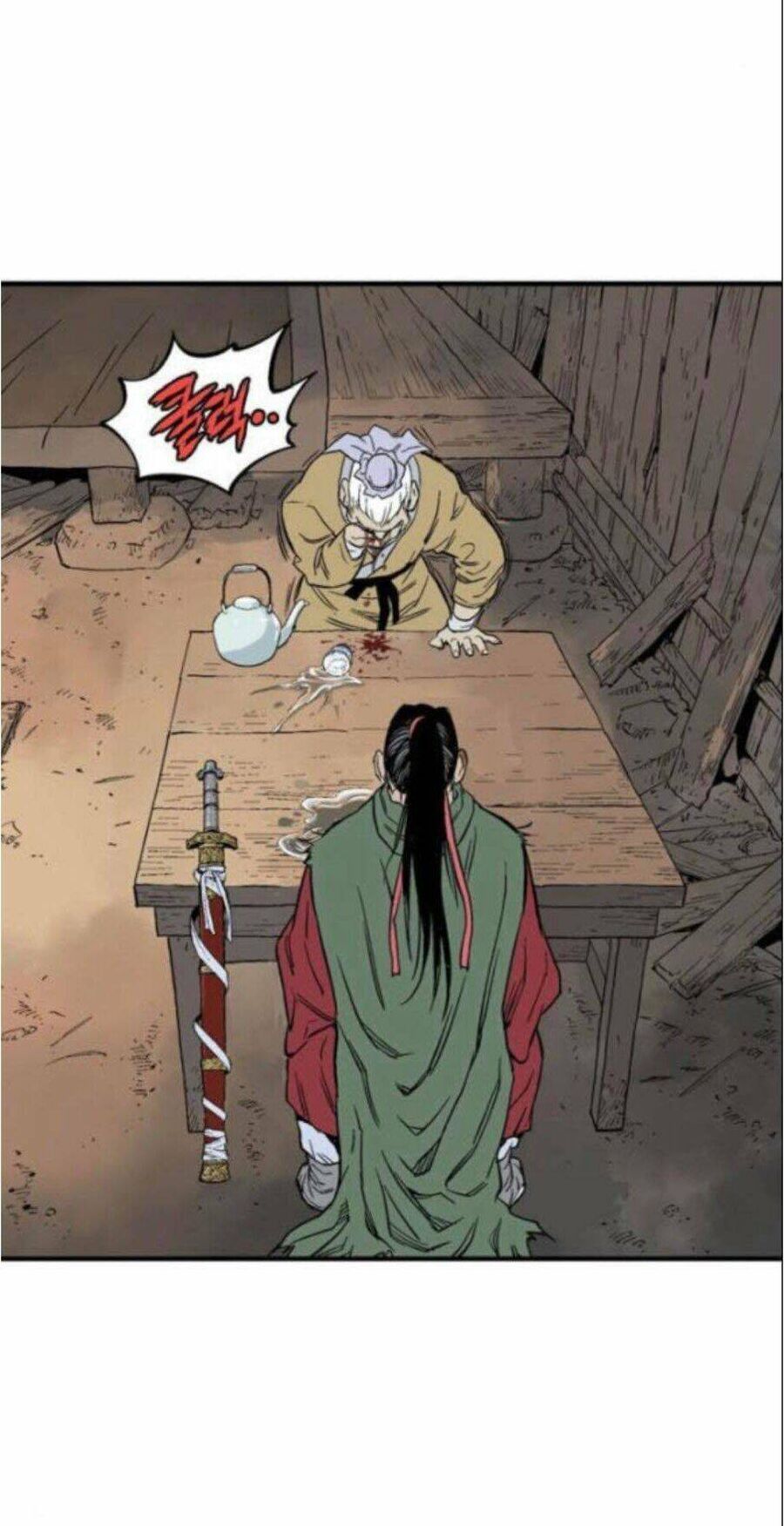 Gosu Chapter 138 - 86