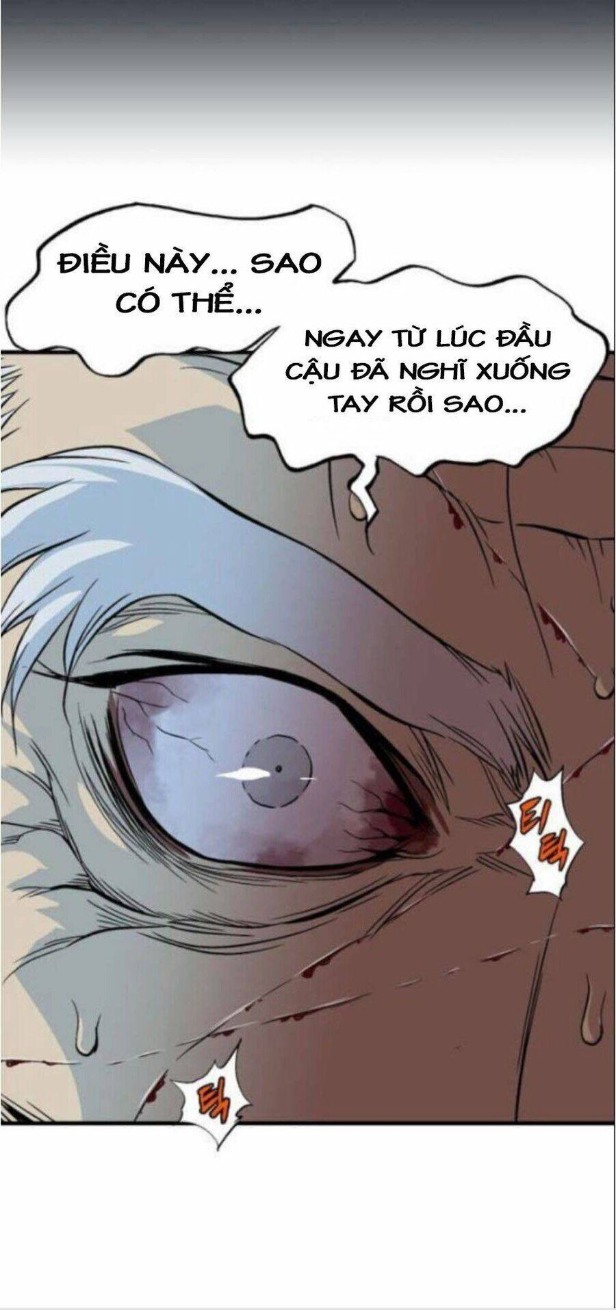 Gosu Chapter 138 - 93