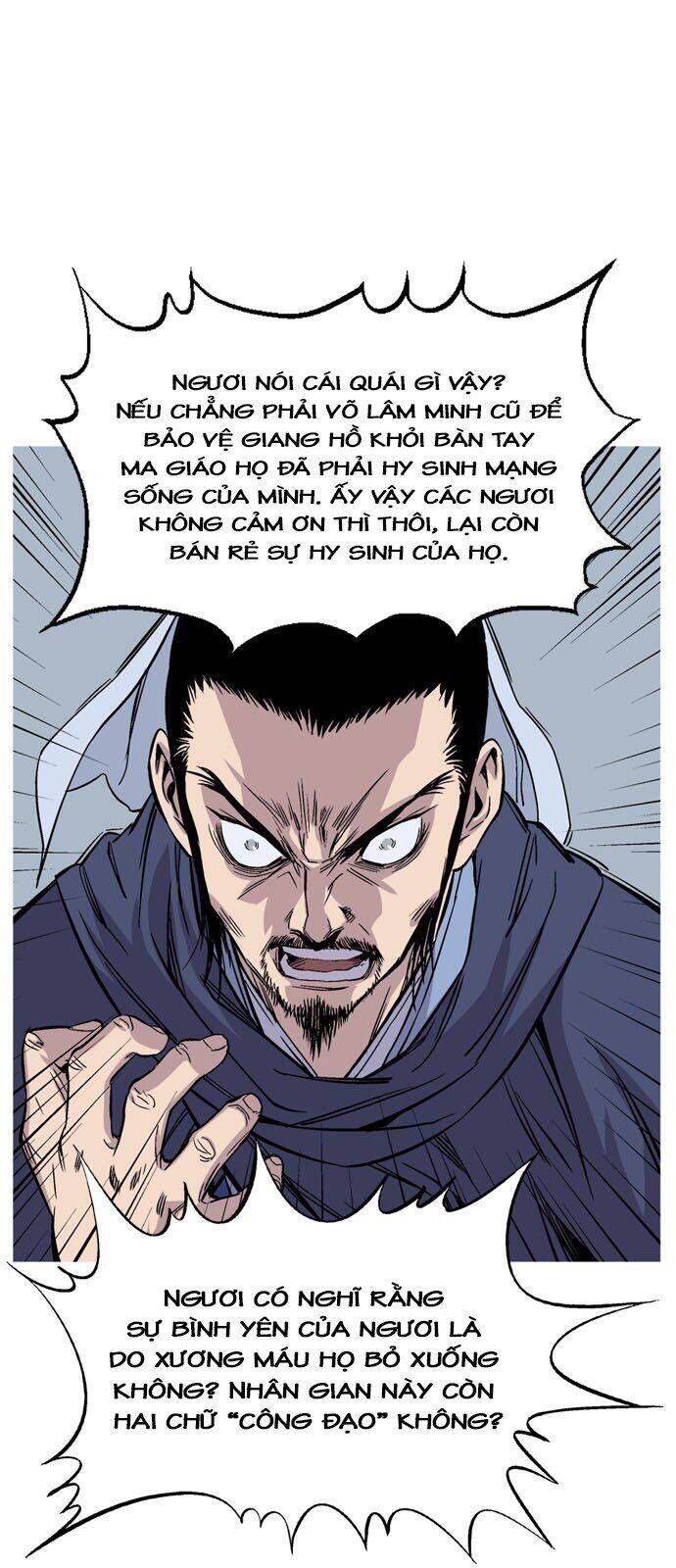 Gosu Chapter 141 - 39