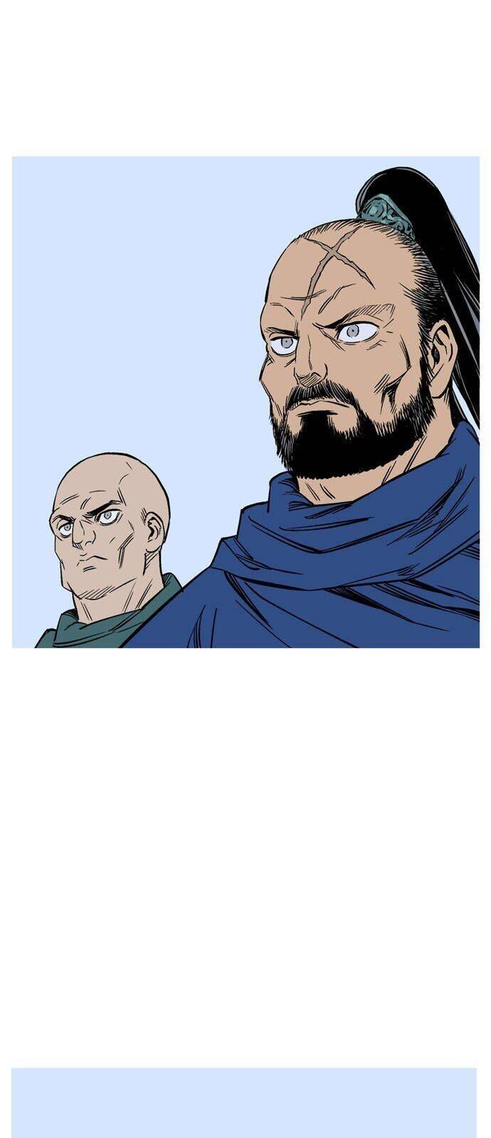Gosu Chapter 141 - 73