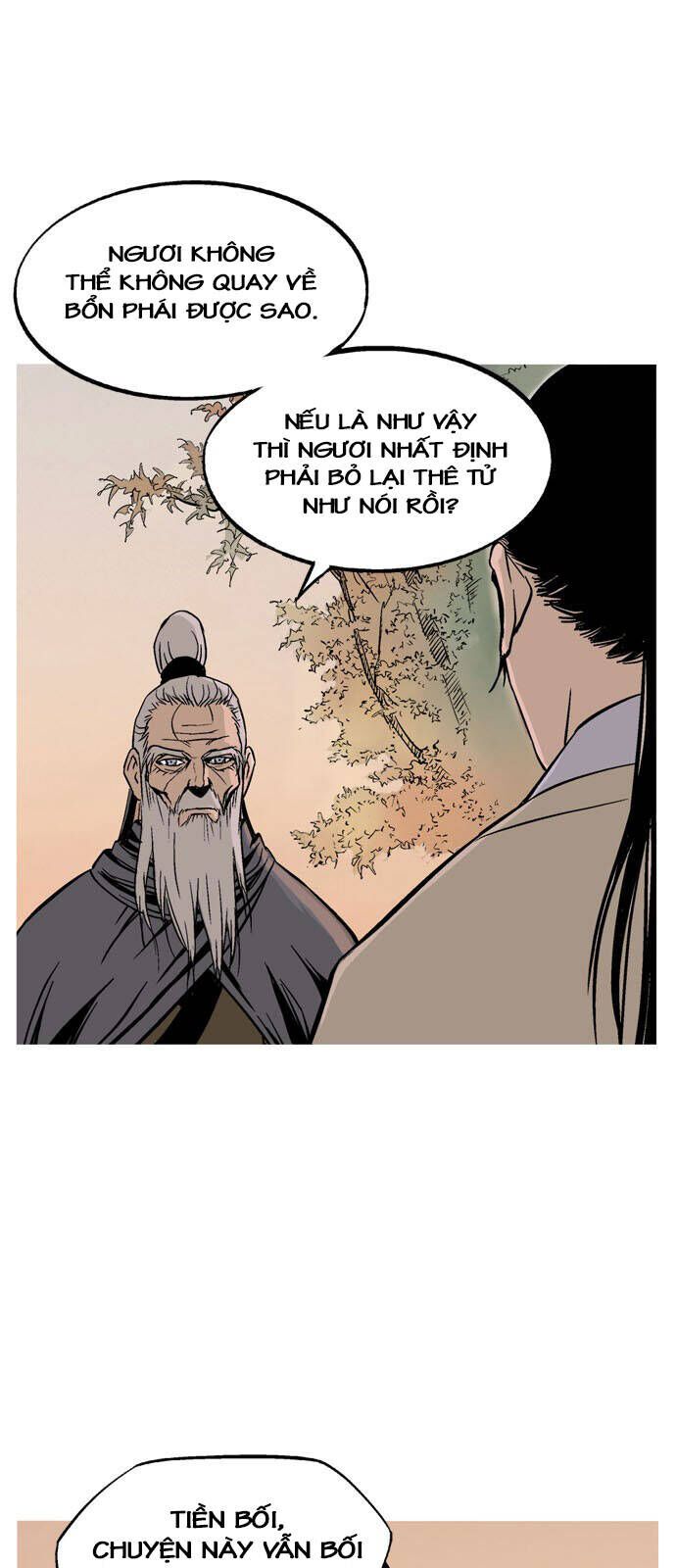 Gosu Chapter 142 - 62