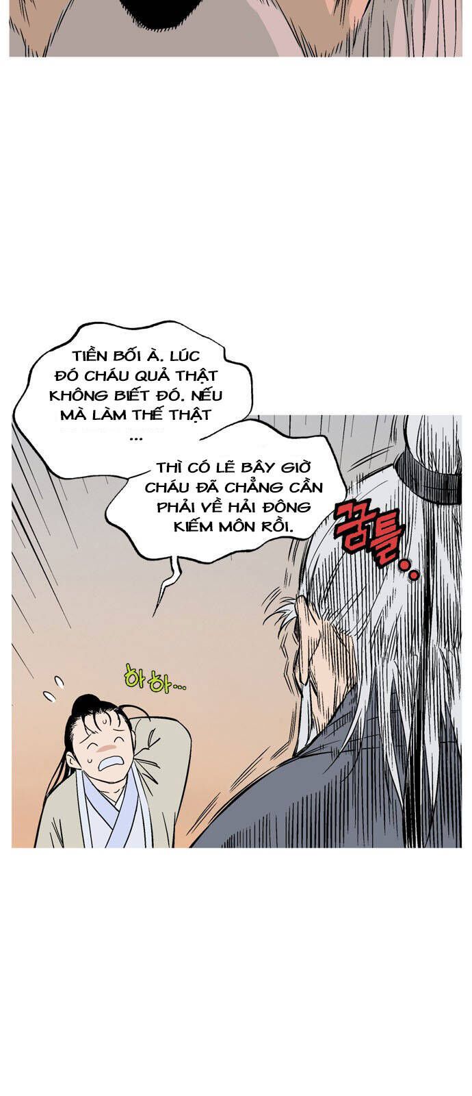 Gosu Chapter 142 - 72