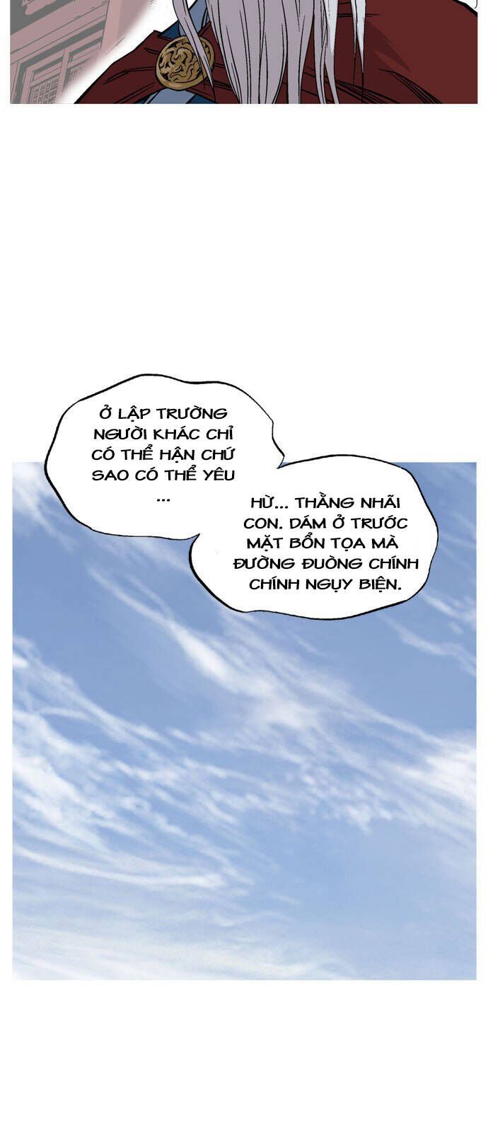 Gosu Chapter 142 - 80