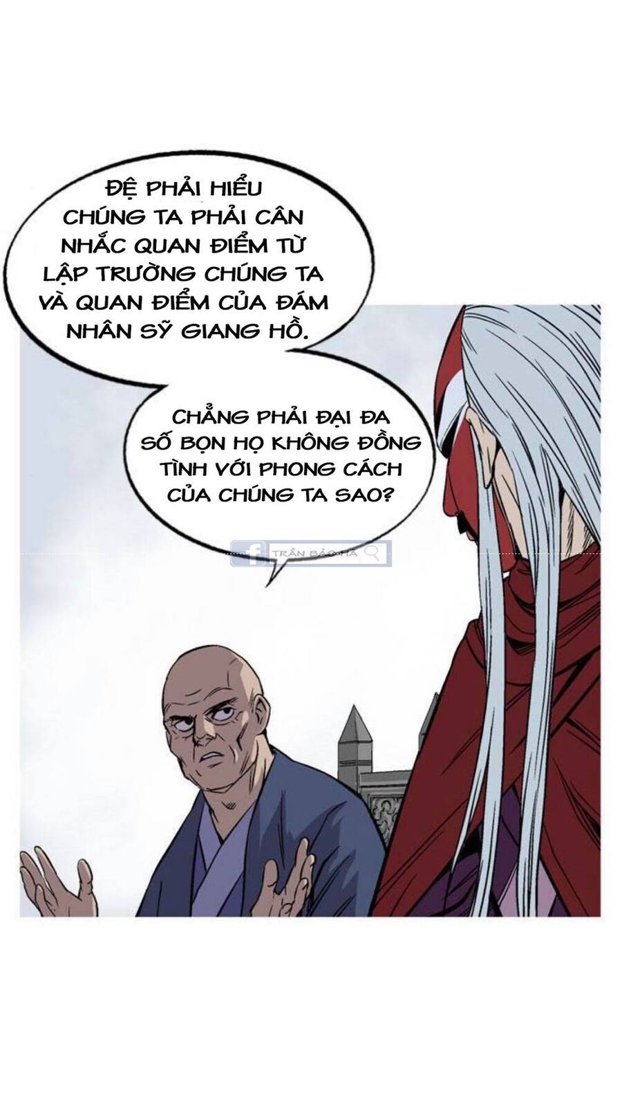 Gosu Chapter 143 - 15