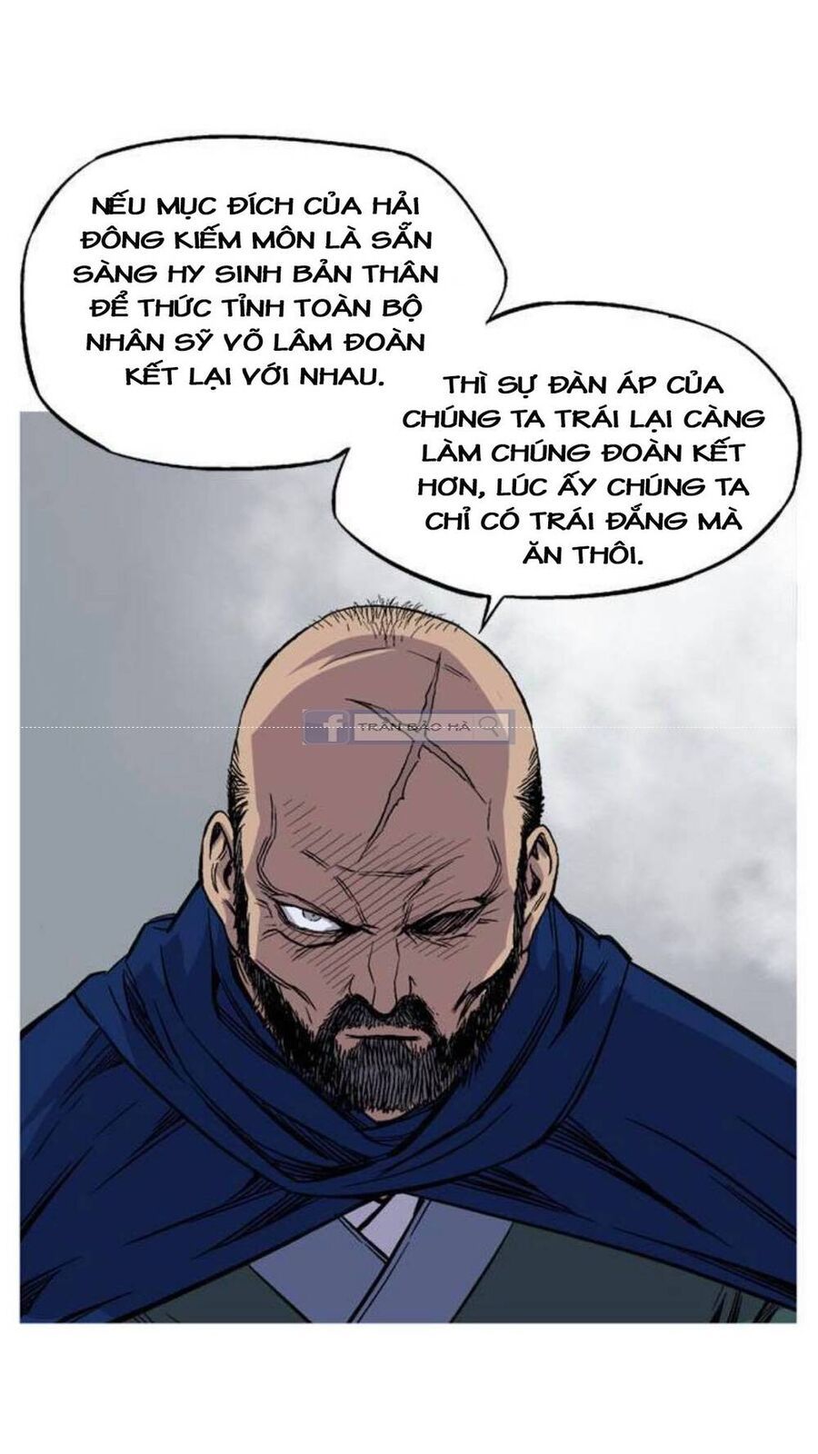 Gosu Chapter 143 - 21