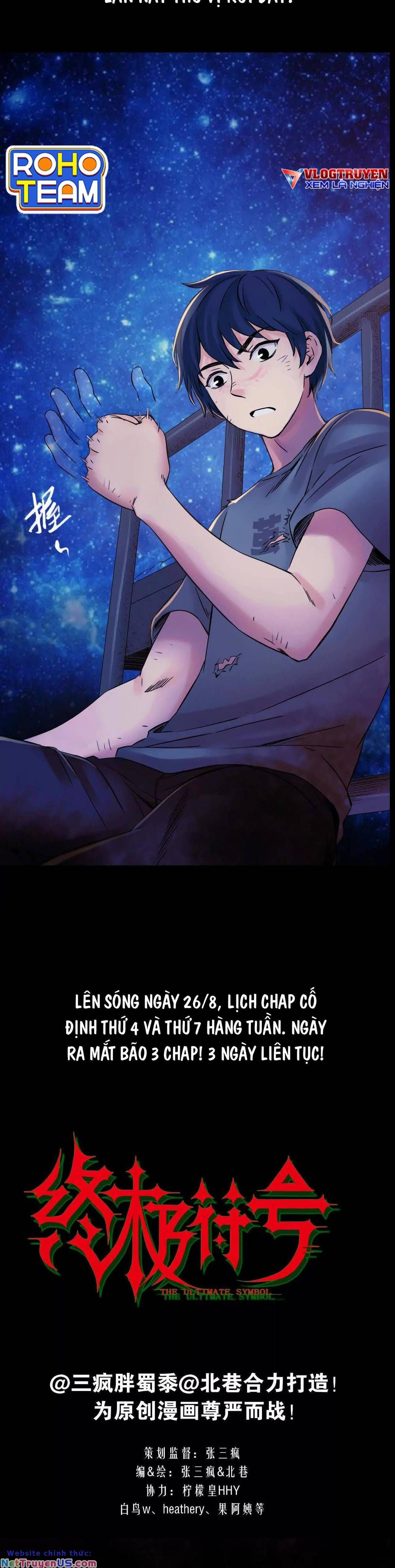 Kí Hiệu Cuối Cùng Chapter 0 - 9