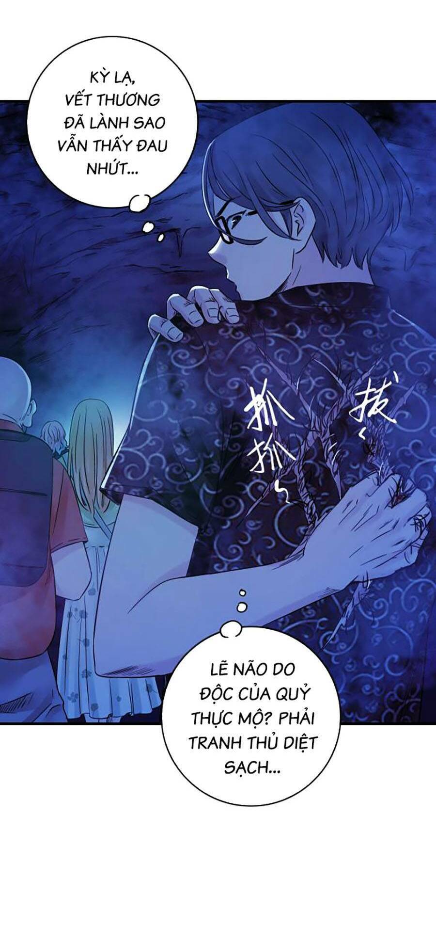 Kí Hiệu Cuối Cùng Chapter 17 - 25