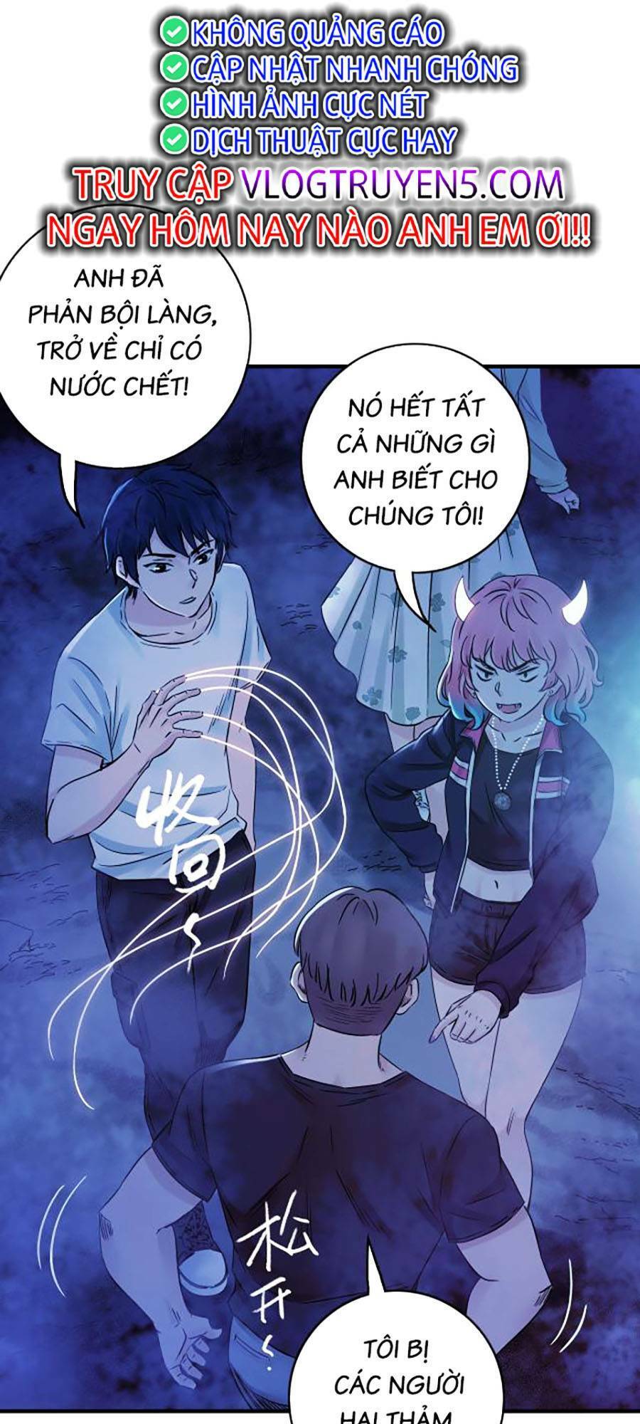 Kí Hiệu Cuối Cùng Chapter 17 - 26