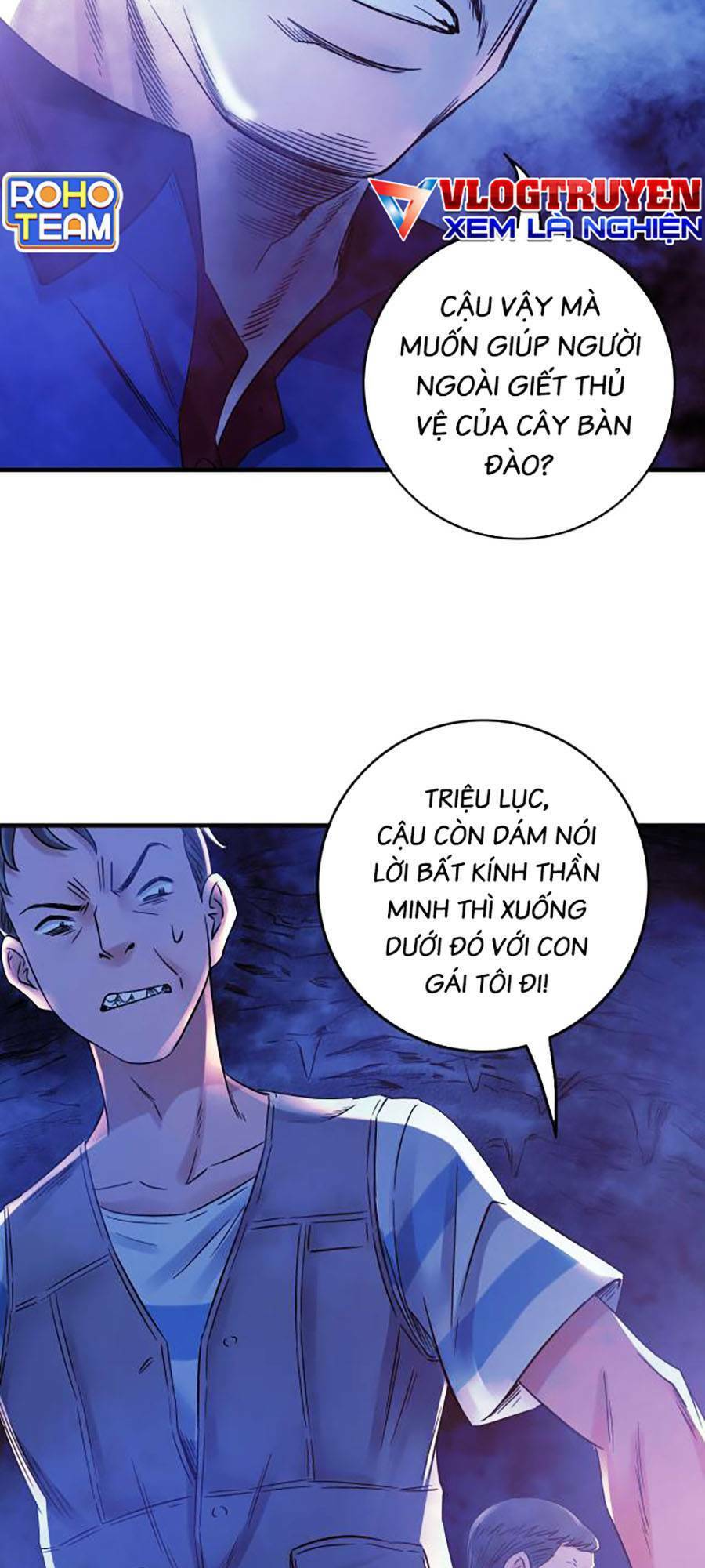 Kí Hiệu Cuối Cùng Chapter 17 - 43