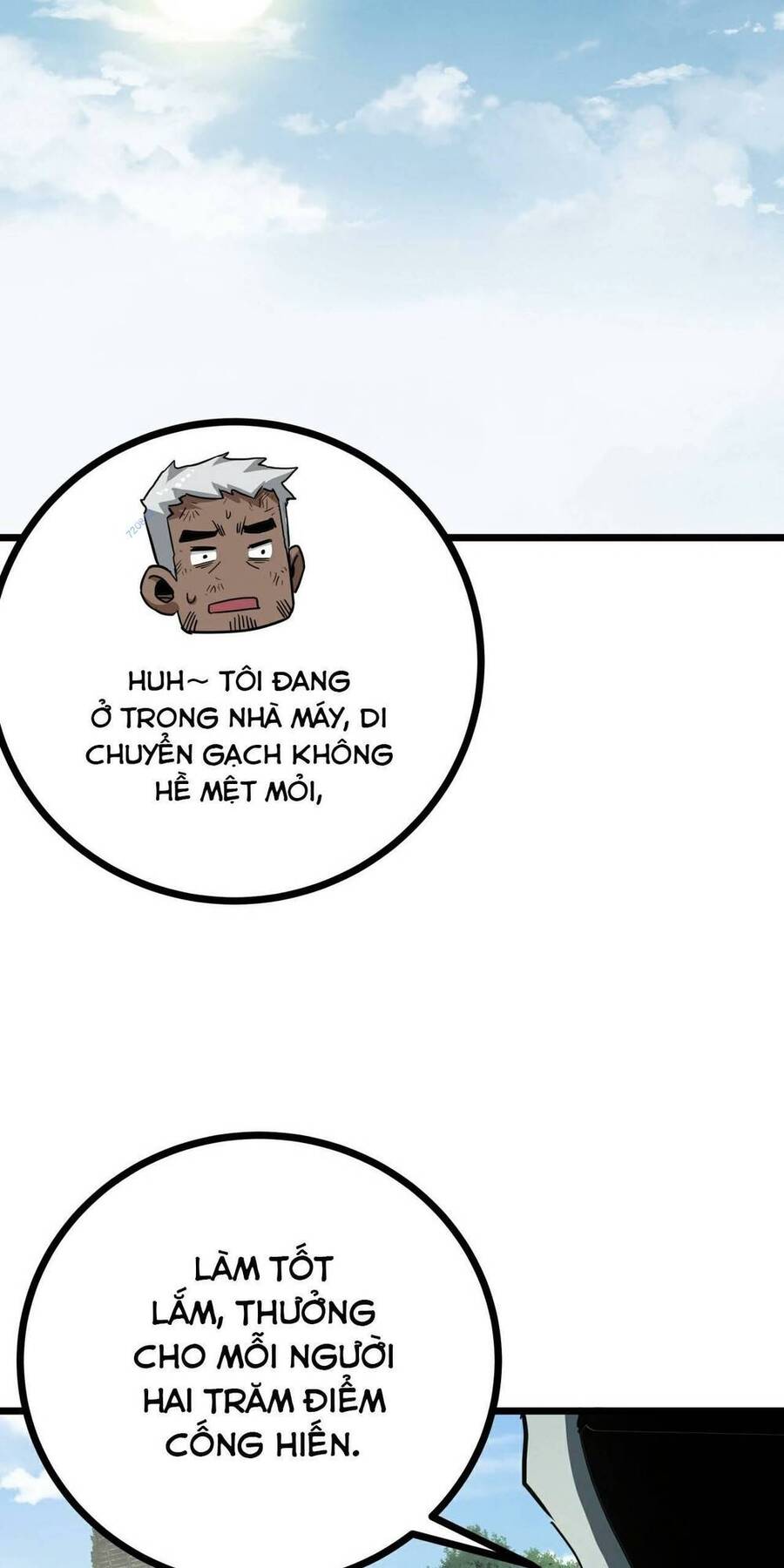 Trò Chơi Này Cũng Quá Chân Thật Rồi ! Chapter 12 - 3