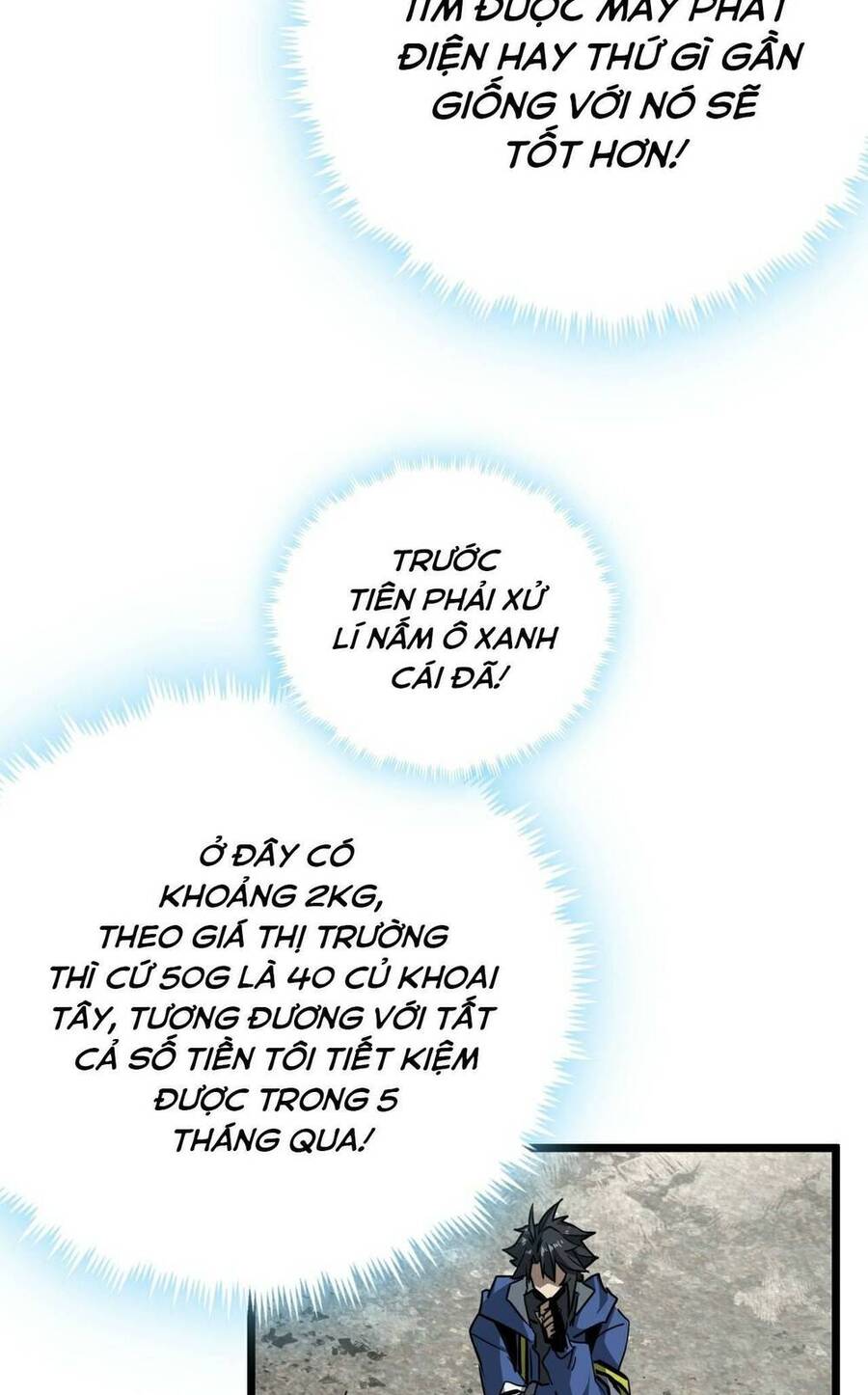 Trò Chơi Này Cũng Quá Chân Thật Rồi ! Chapter 12 - 43