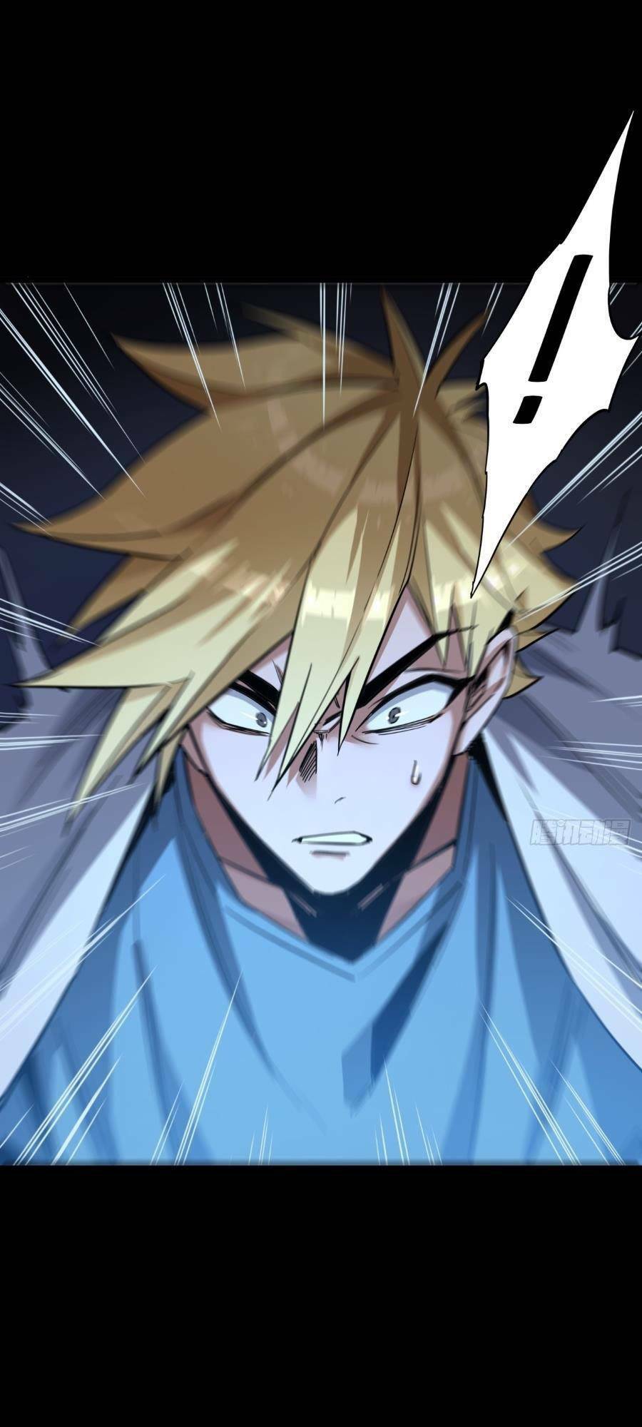 Trò Chơi Này Cũng Quá Chân Thật Rồi ! Chapter 2 - 7