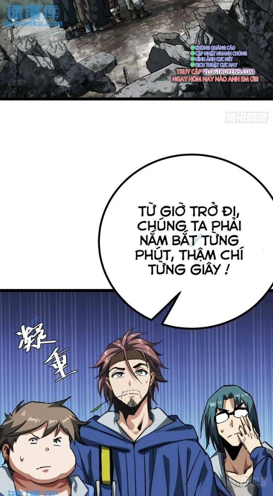 Trò Chơi Này Cũng Quá Chân Thật Rồi ! Chapter 28 - 3