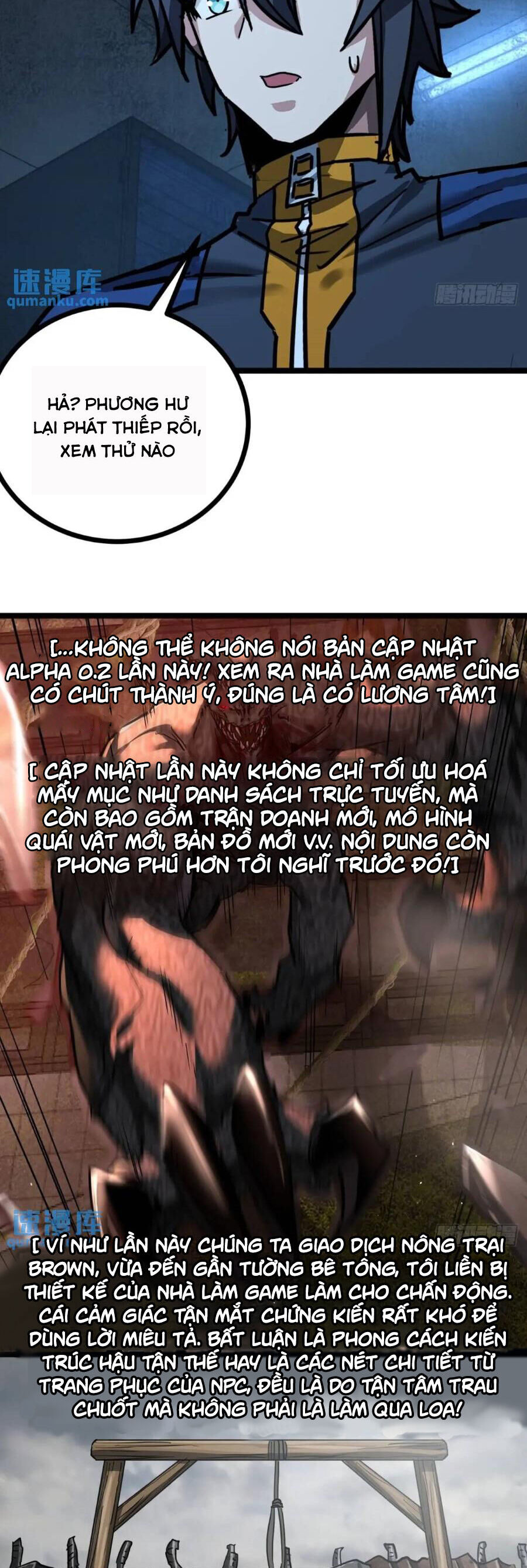 Trò Chơi Này Cũng Quá Chân Thật Rồi ! Chapter 48 - 16