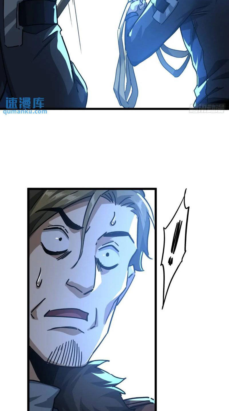 Trò Chơi Này Cũng Quá Chân Thật Rồi ! Chapter 52 - 29